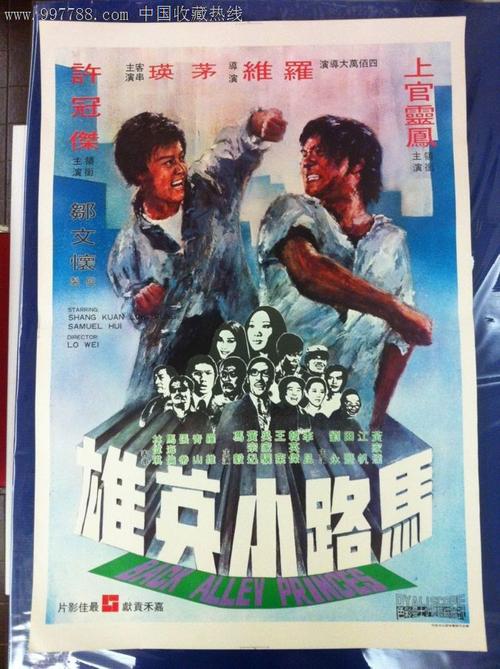 台湾国防医学院文凭毕业证哪里可以做假的